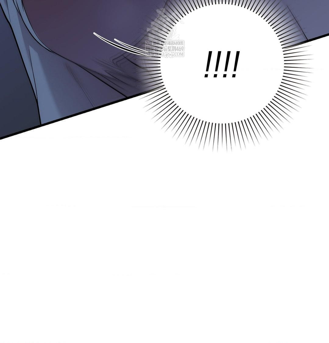 That Kind of Thing Happened Raw Chapter 40 - Page 20