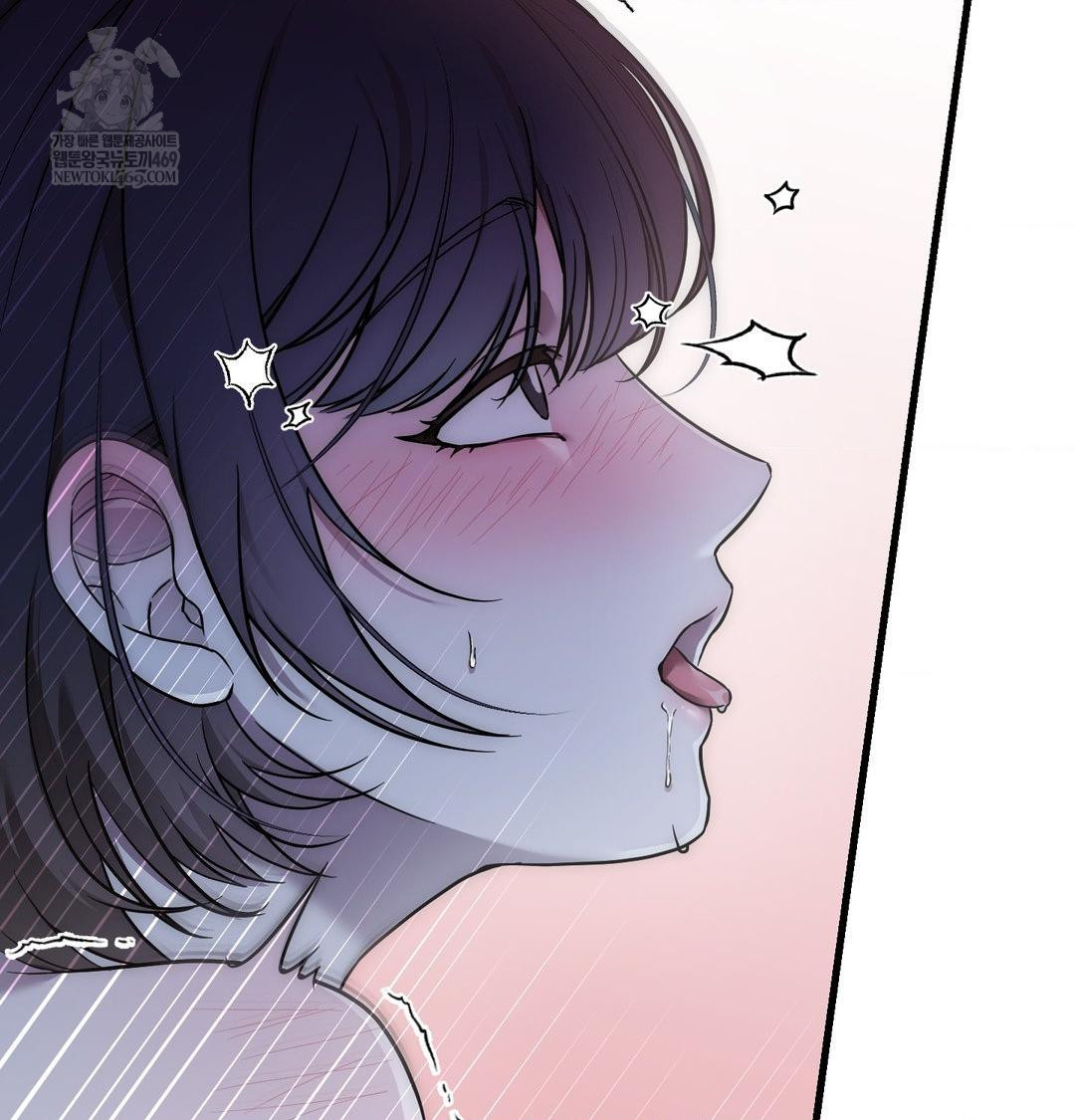 That Kind of Thing Happened Raw Chapter 40 - Page 53