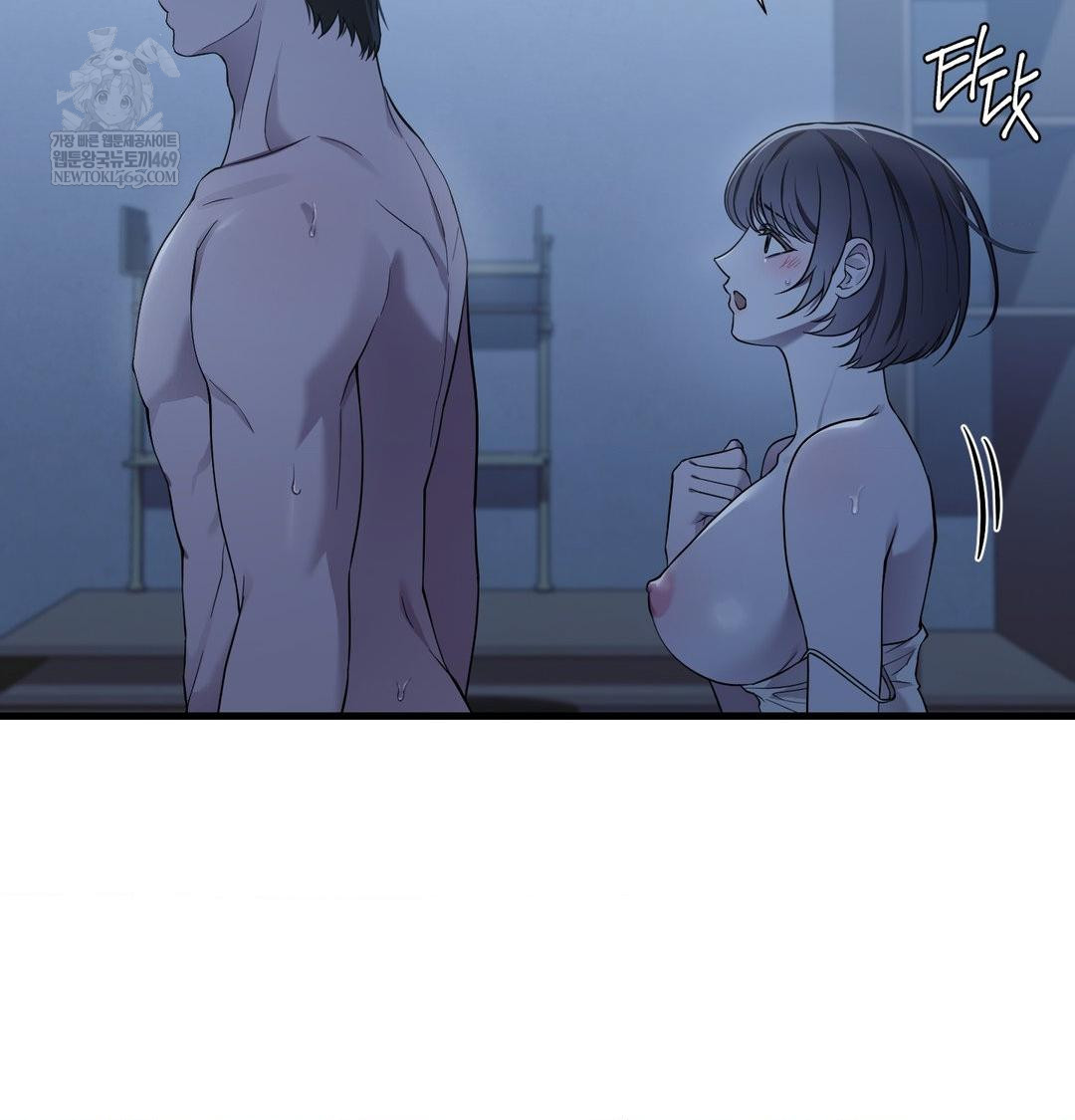 That Kind of Thing Happened Raw Chapter 40 - Page 7