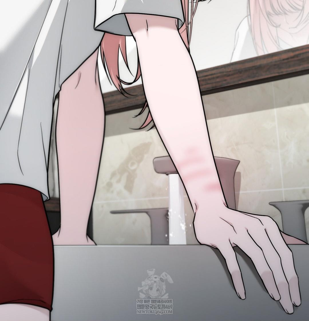 That Kind of Thing Happened Raw Chapter 40 - Page 70