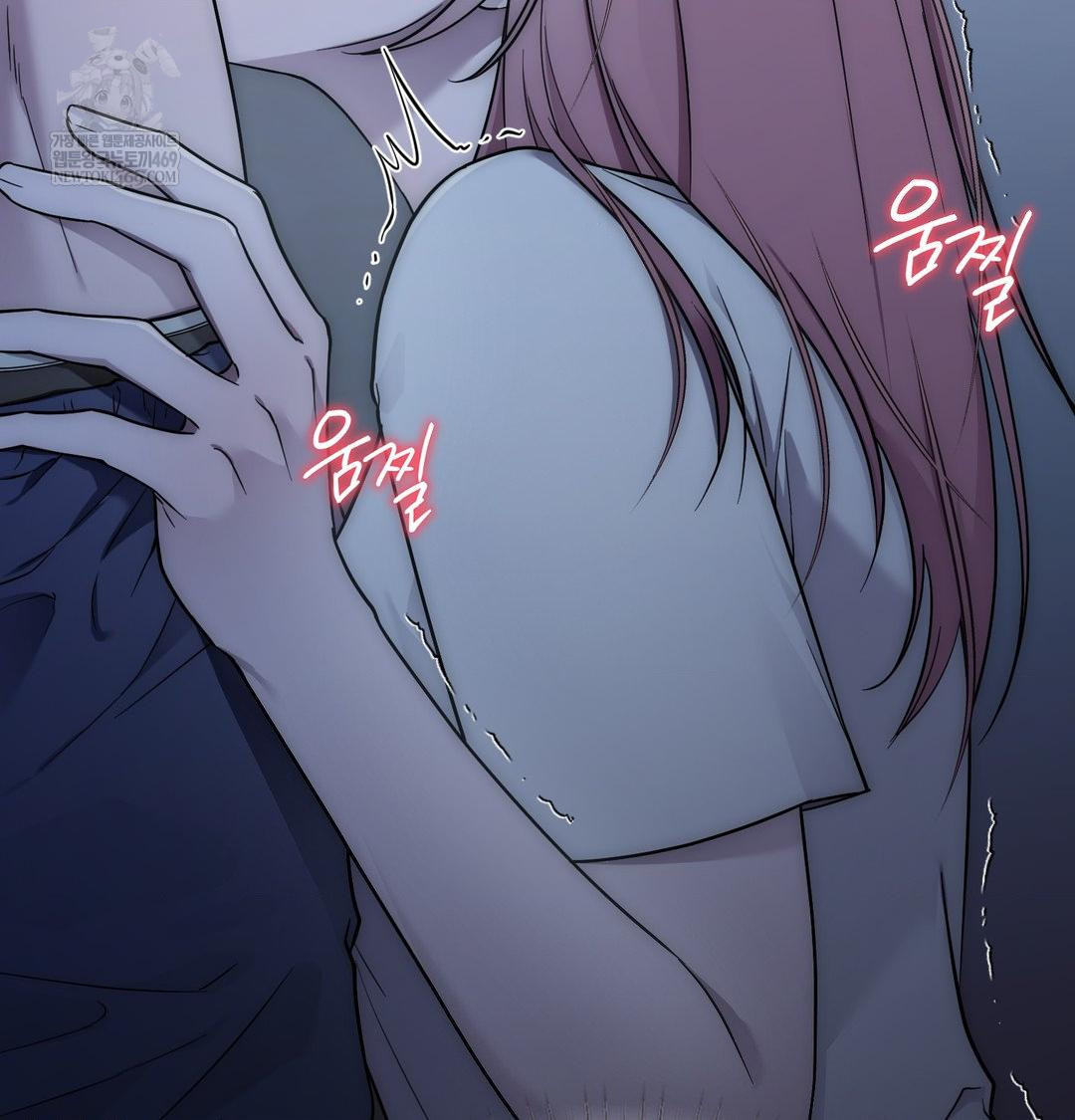 That Kind of Thing Happened Raw Chapter 41 - Page 115