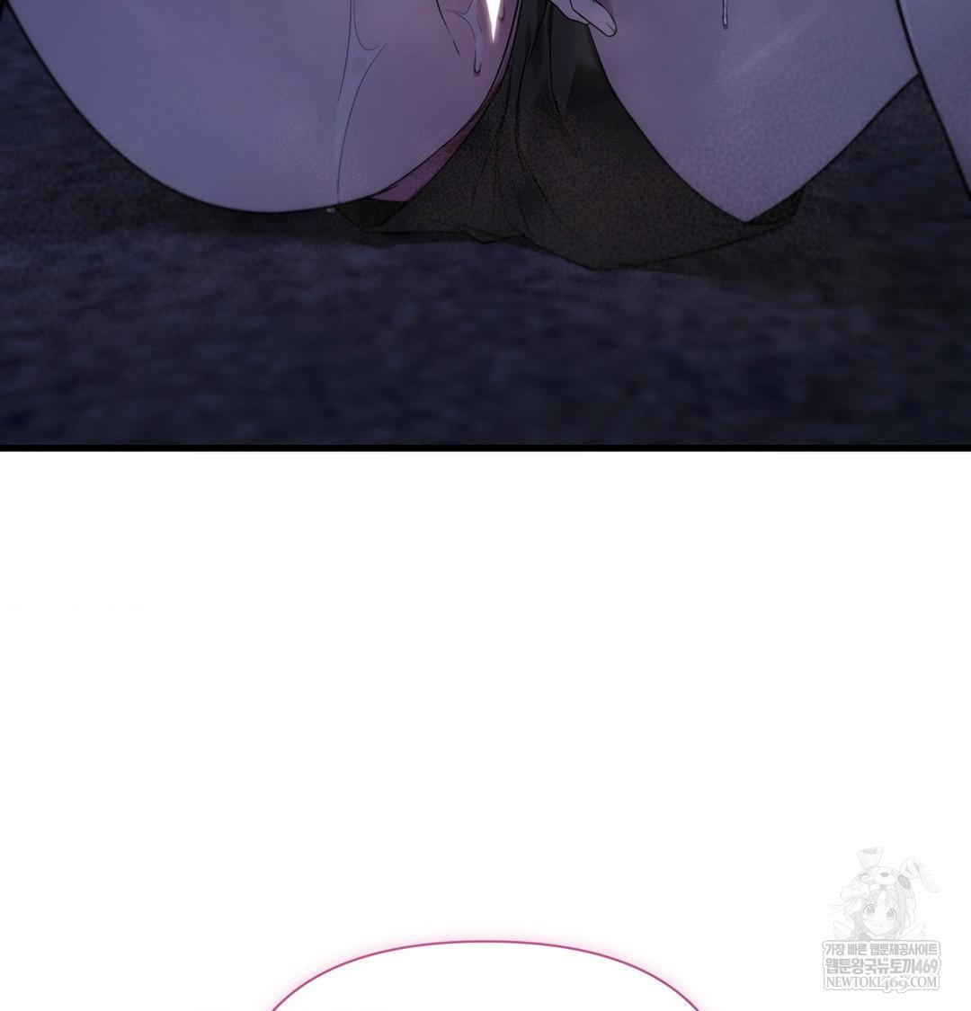 That Kind of Thing Happened Raw Chapter 41 - Page 142