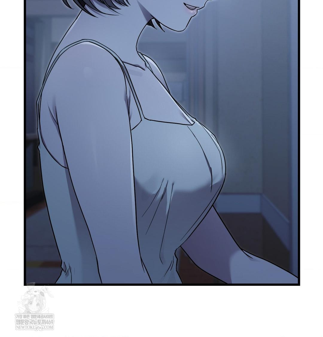 That Kind of Thing Happened Raw Chapter 41 - Page 37