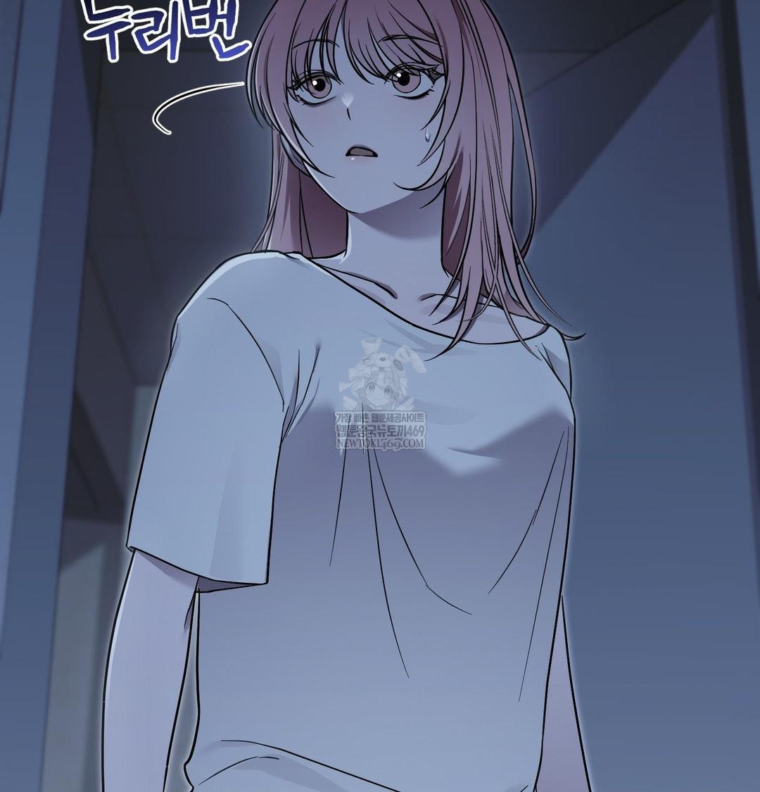 That Kind of Thing Happened Raw Chapter 41 - Page 42