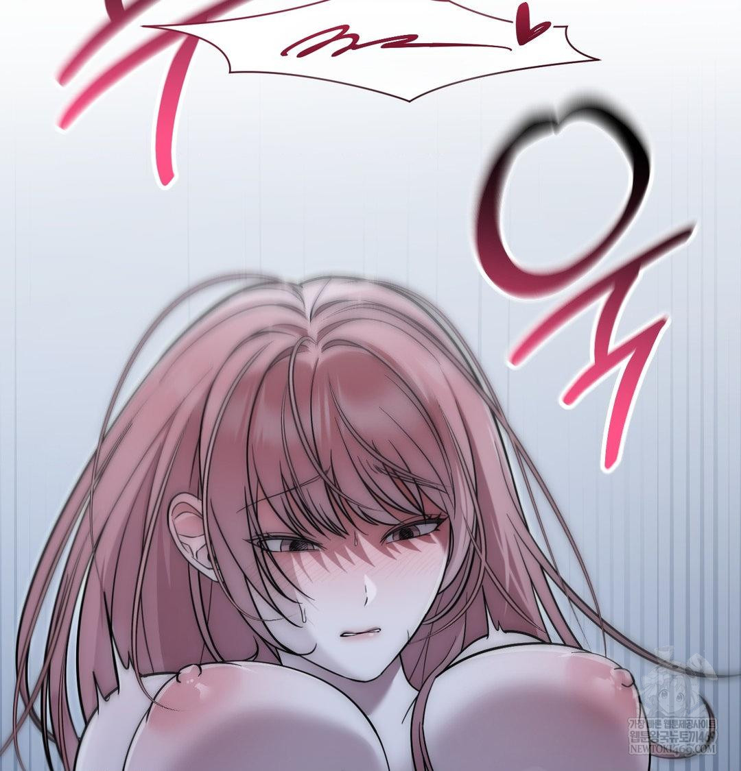 That Kind of Thing Happened Raw Chapter 42 - Page 11