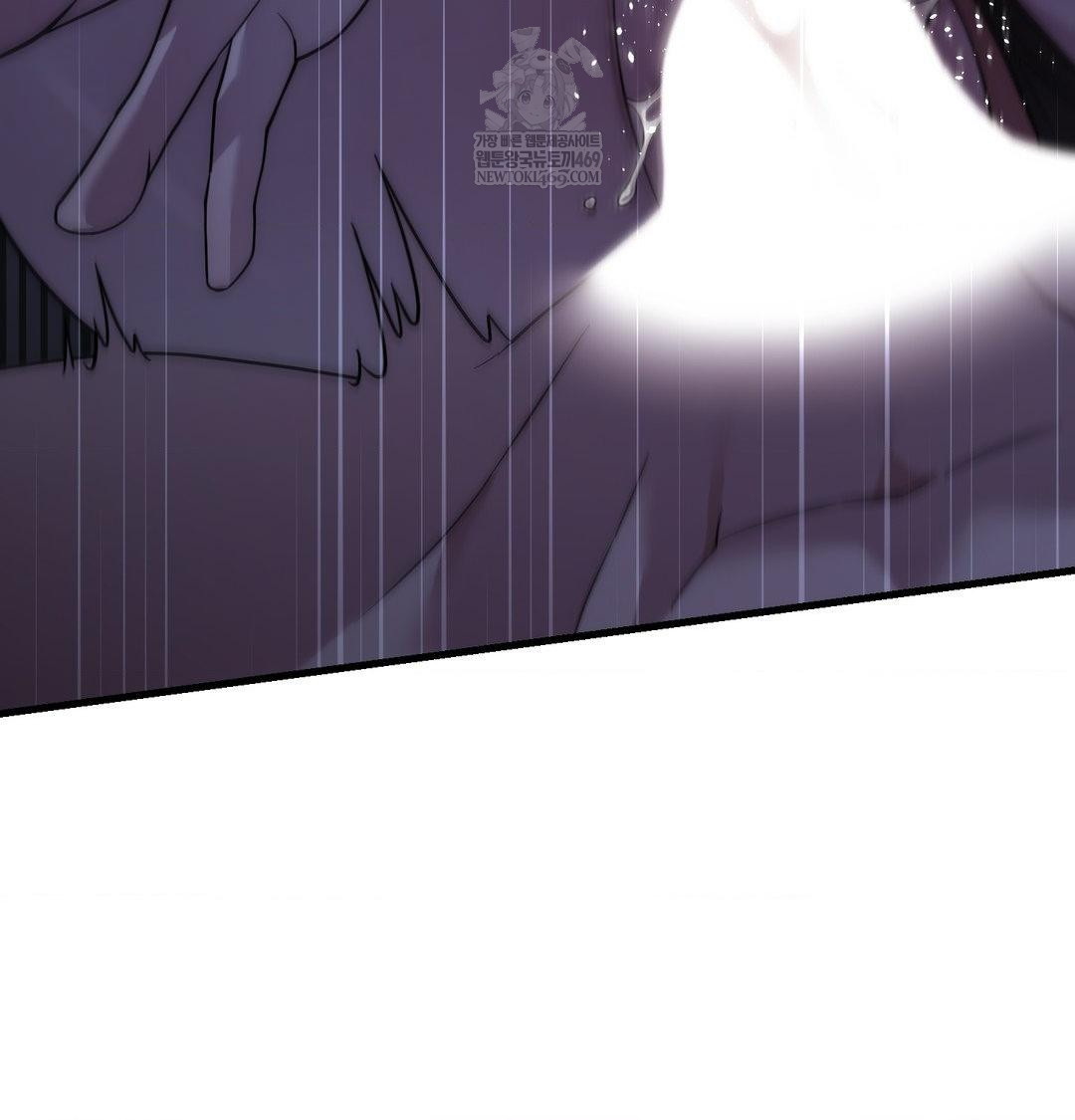 That Kind of Thing Happened Raw Chapter 42 - Page 13