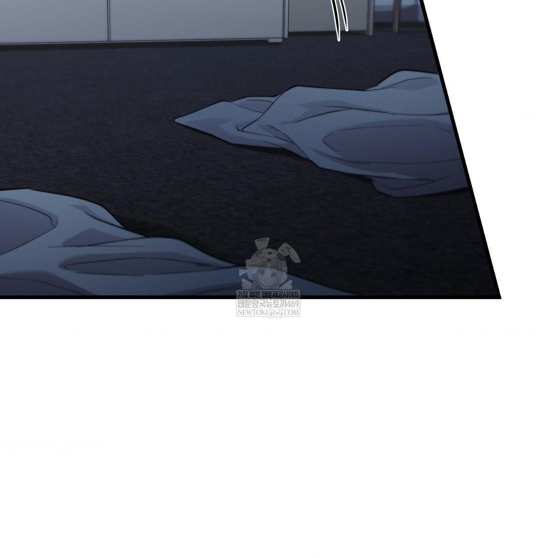 That Kind of Thing Happened Raw Chapter 42 - Page 2