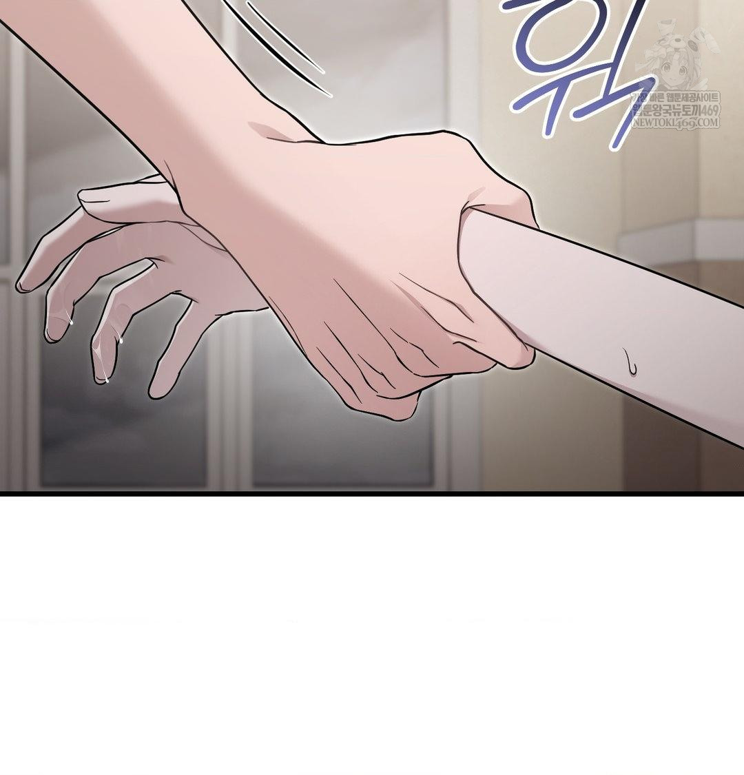 That Kind of Thing Happened Raw Chapter 42 - Page 88