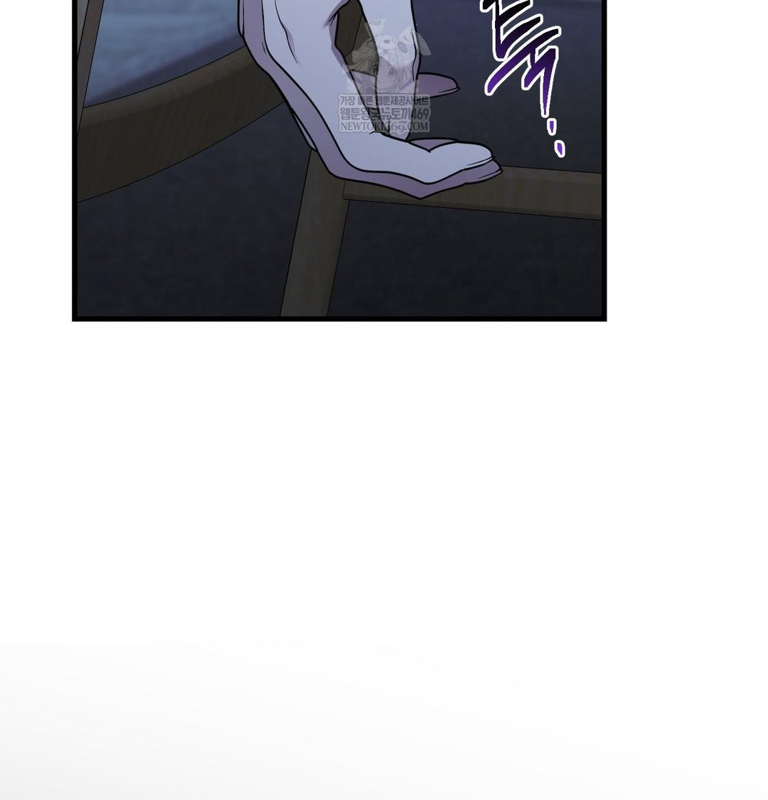 That Kind of Thing Happened Raw Chapter 43 - Page 107