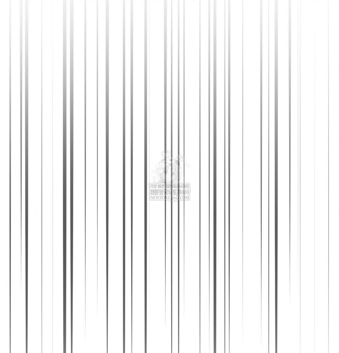 That Kind of Thing Happened Raw Chapter 43 - Page 111