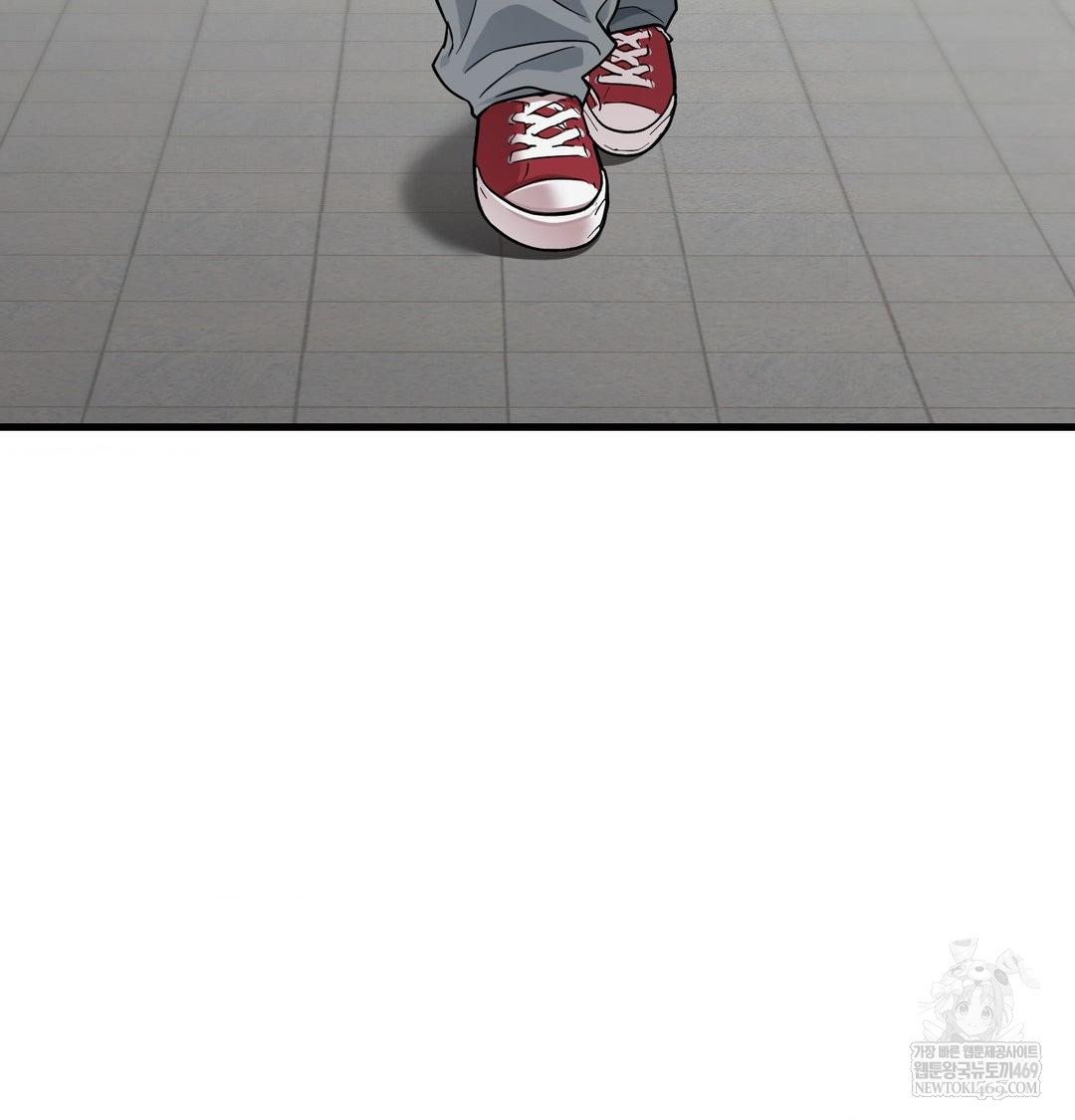 That Kind of Thing Happened Raw Chapter 43 - Page 5