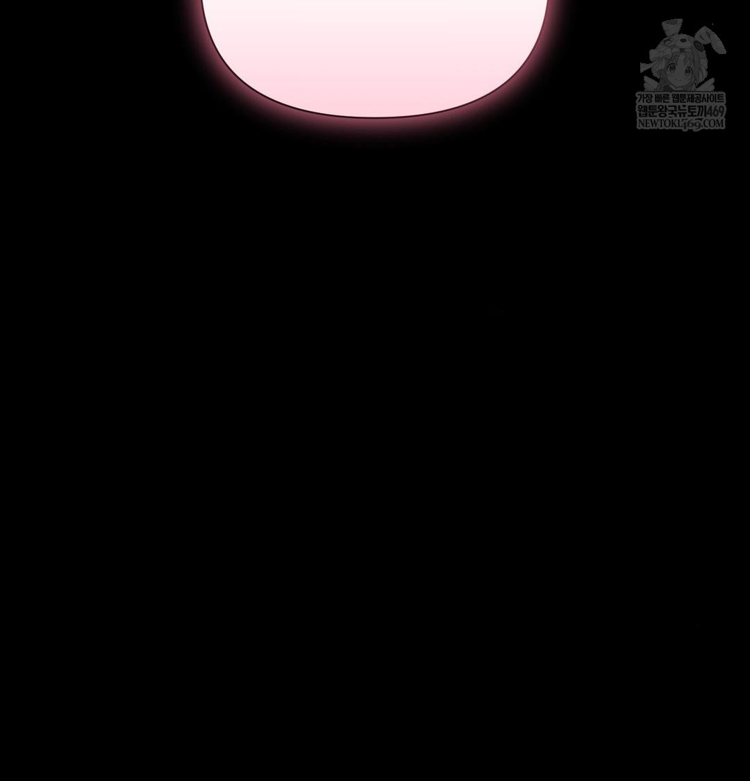 That Kind of Thing Happened Raw Chapter 44 - Page 142