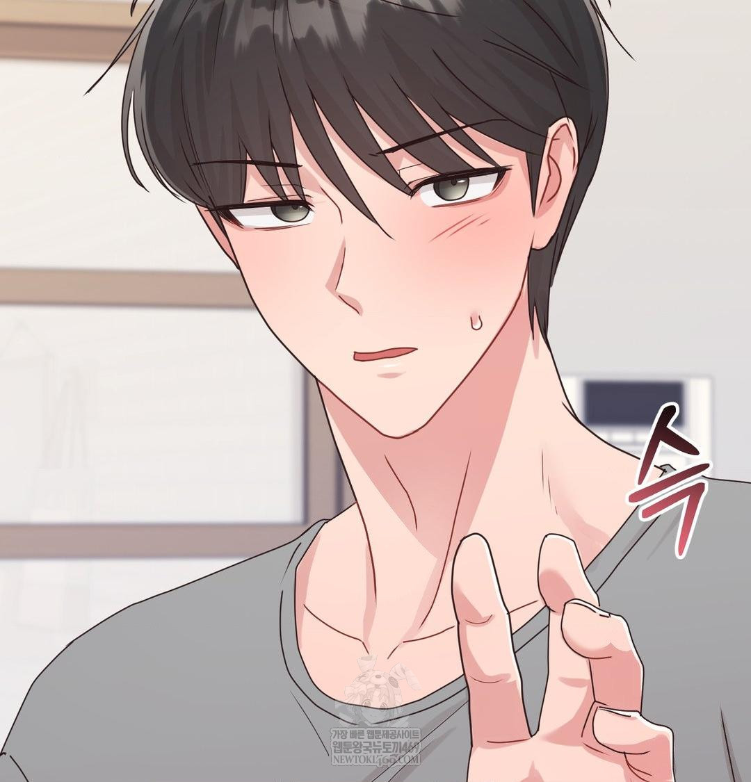 That Kind of Thing Happened Raw Chapter 45 - Page 102