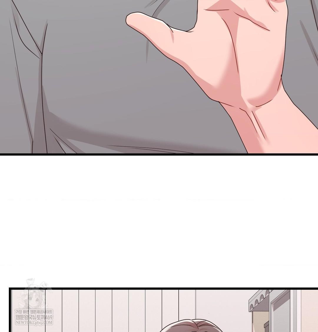 That Kind of Thing Happened Raw Chapter 45 - Page 103