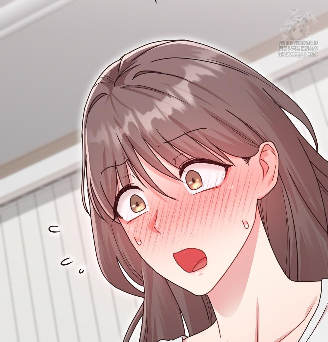 That Kind of Thing Happened Raw Chapter 45 - Page 130