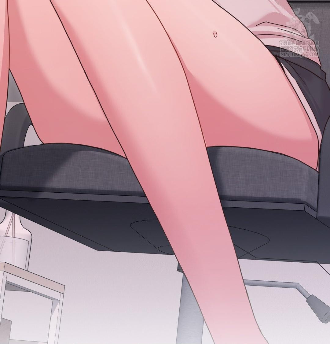 That Kind of Thing Happened Raw Chapter 45 - Page 147