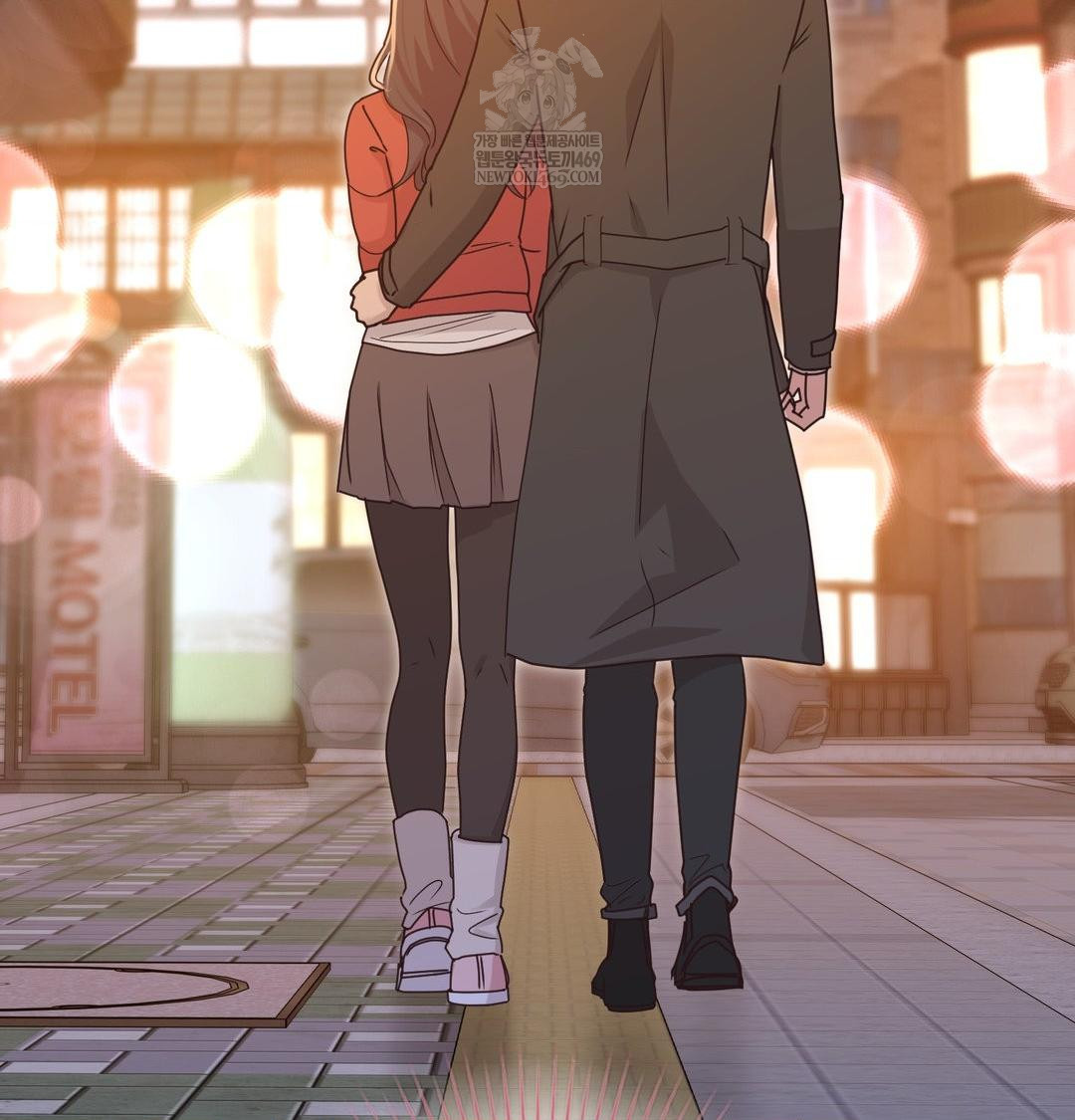 That Kind of Thing Happened Raw Chapter 45 - Page 24