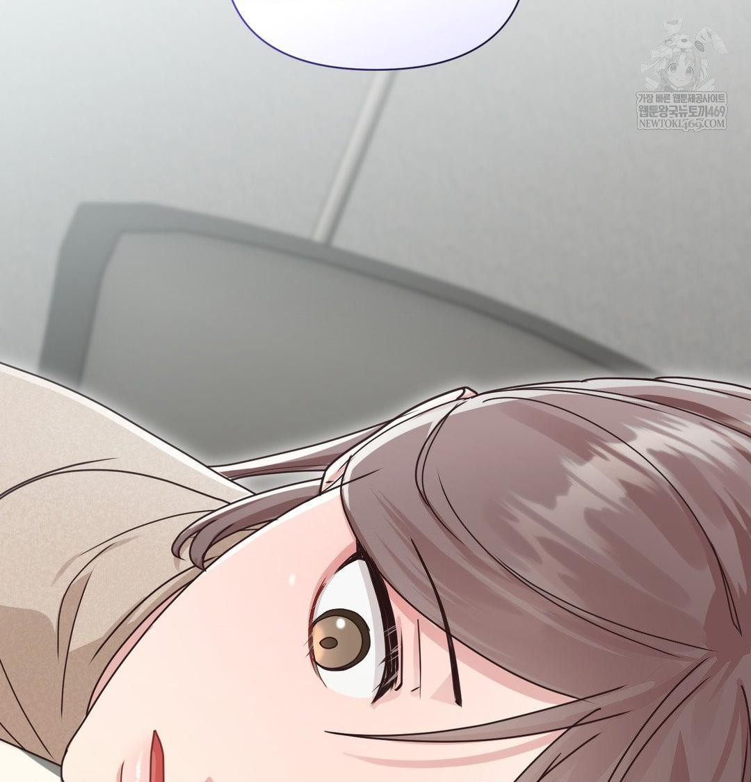 That Kind of Thing Happened Raw Chapter 45 - Page 76