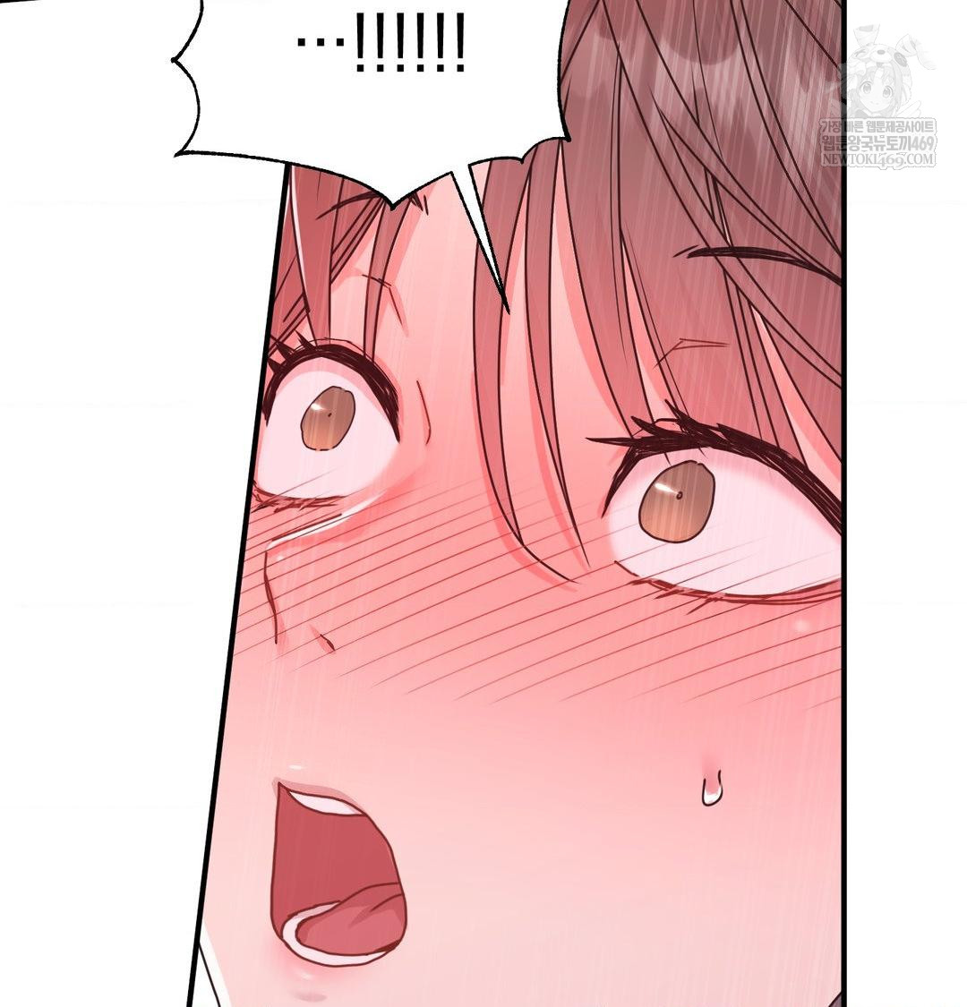 That Kind of Thing Happened Raw Chapter 46 - Page 48