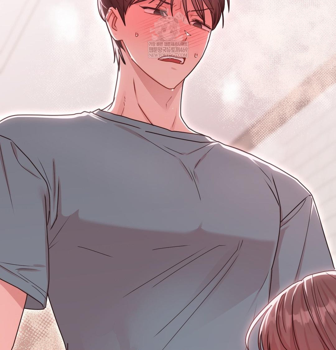 That Kind of Thing Happened Raw Chapter 46 - Page 64