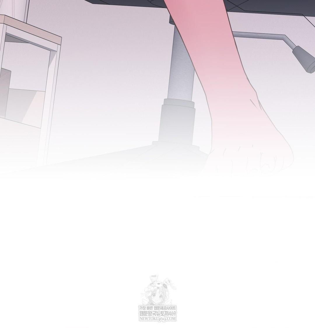 That Kind of Thing Happened Raw Chapter 46 - Page 7