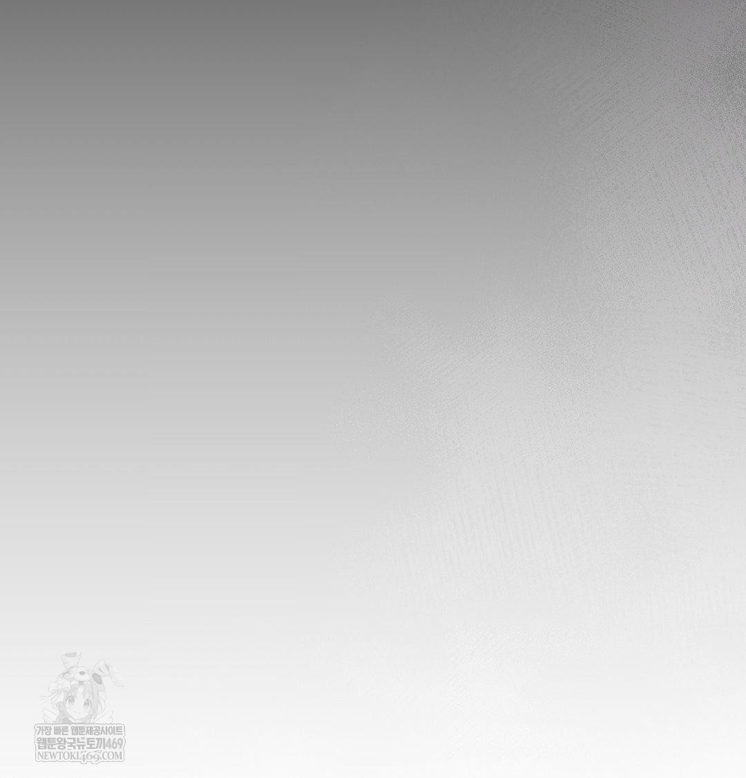 That Kind of Thing Happened Raw Chapter 47 - Page 93