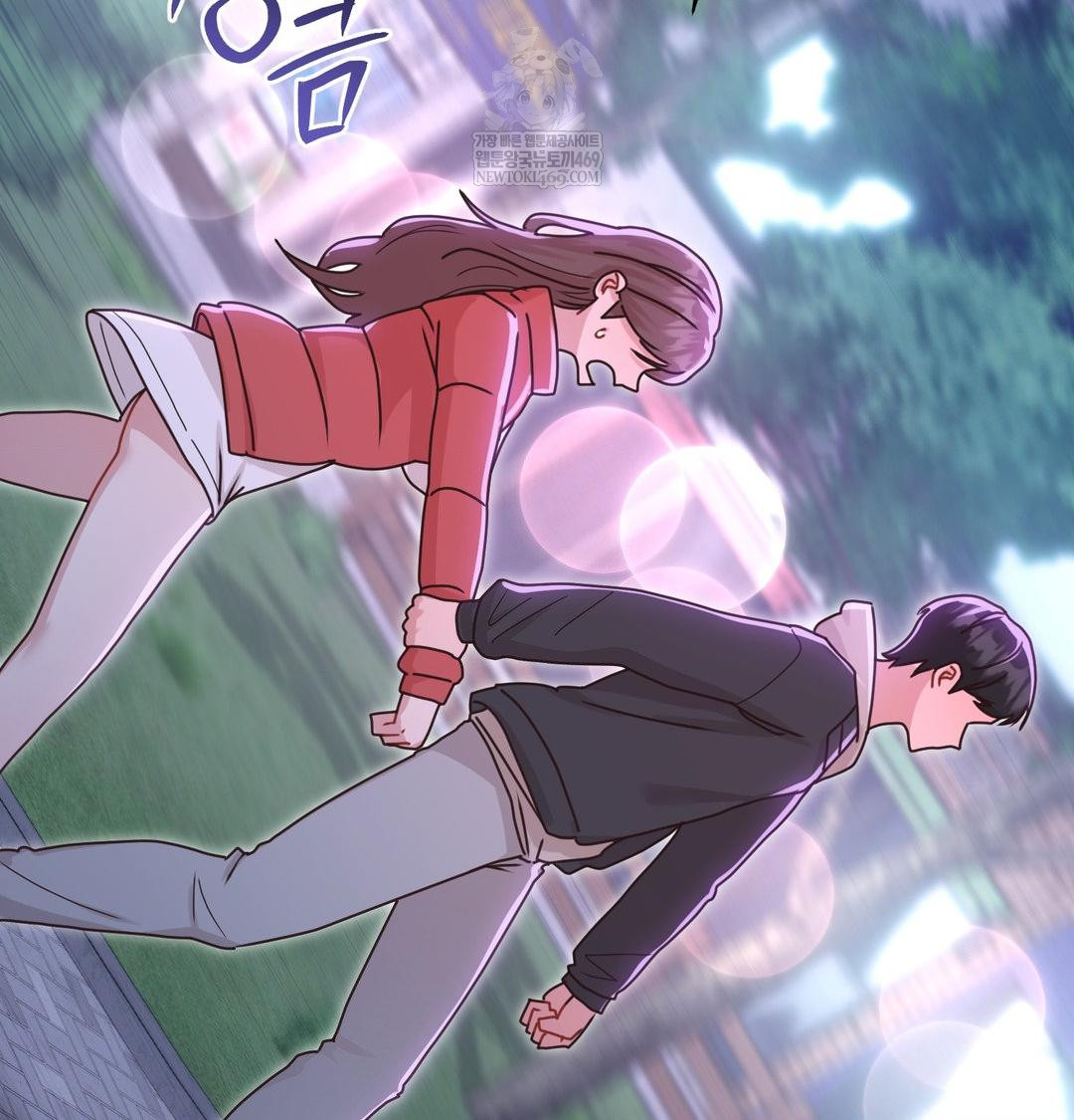 That Kind of Thing Happened Raw Chapter 48 - Page 115