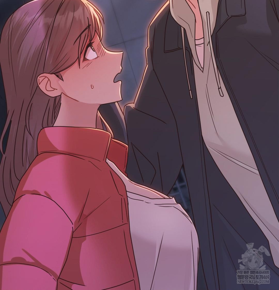 That Kind of Thing Happened Raw Chapter 48 - Page 120