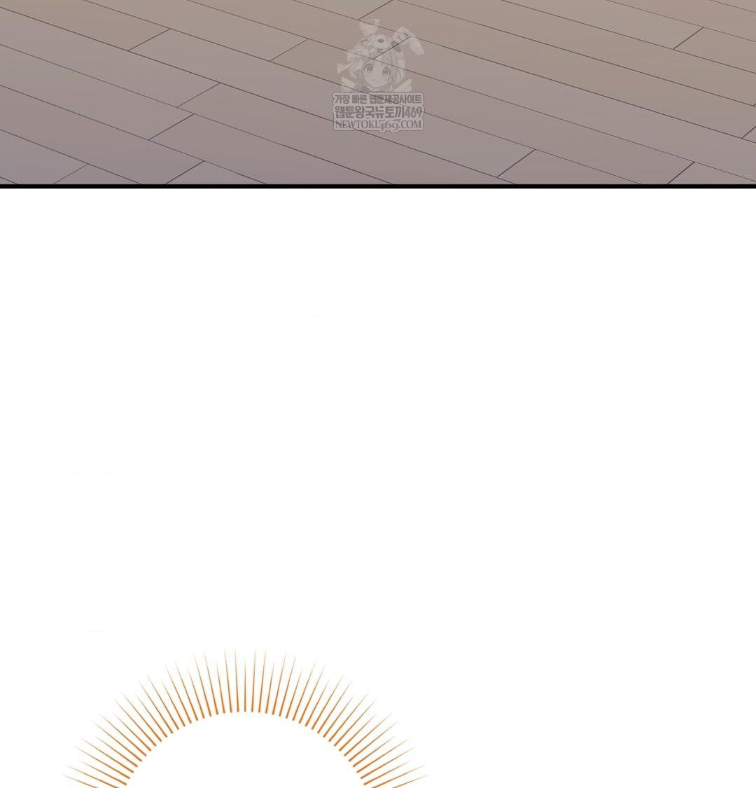 That Kind of Thing Happened Raw Chapter 48 - Page 81