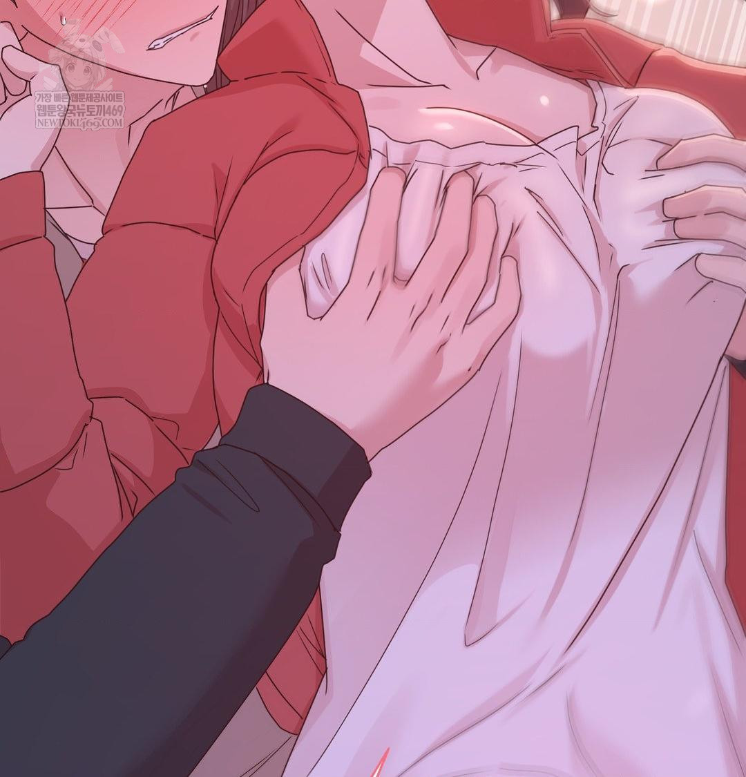 That Kind of Thing Happened Raw Chapter 49 - Page 101