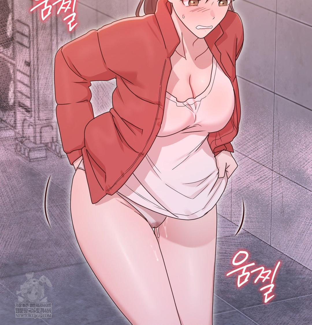 That Kind of Thing Happened Raw Chapter 49 - Page 123