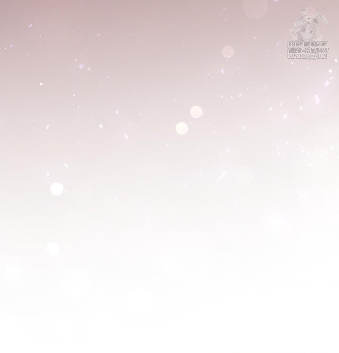 That Kind of Thing Happened Raw Chapter 49 - Page 131