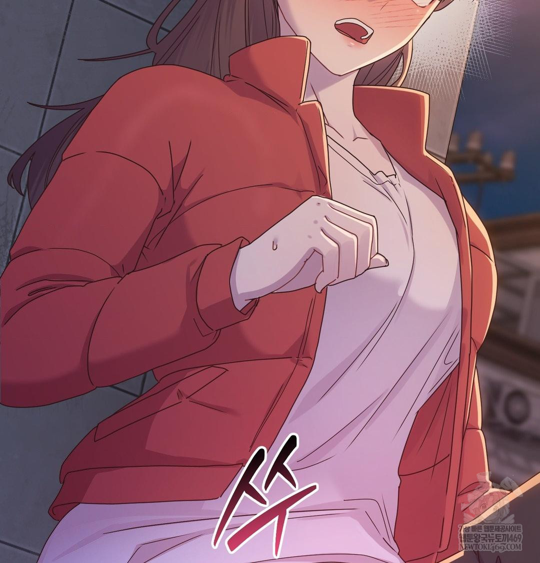 That Kind of Thing Happened Raw Chapter 49 - Page 29