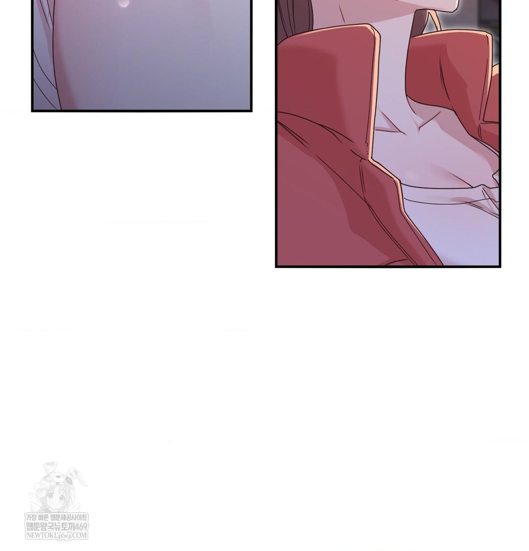 That Kind of Thing Happened Raw Chapter 49 - Page 34