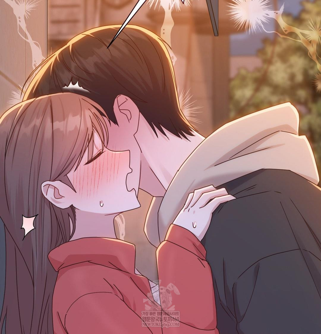 That Kind of Thing Happened Raw Chapter 49 - Page 41