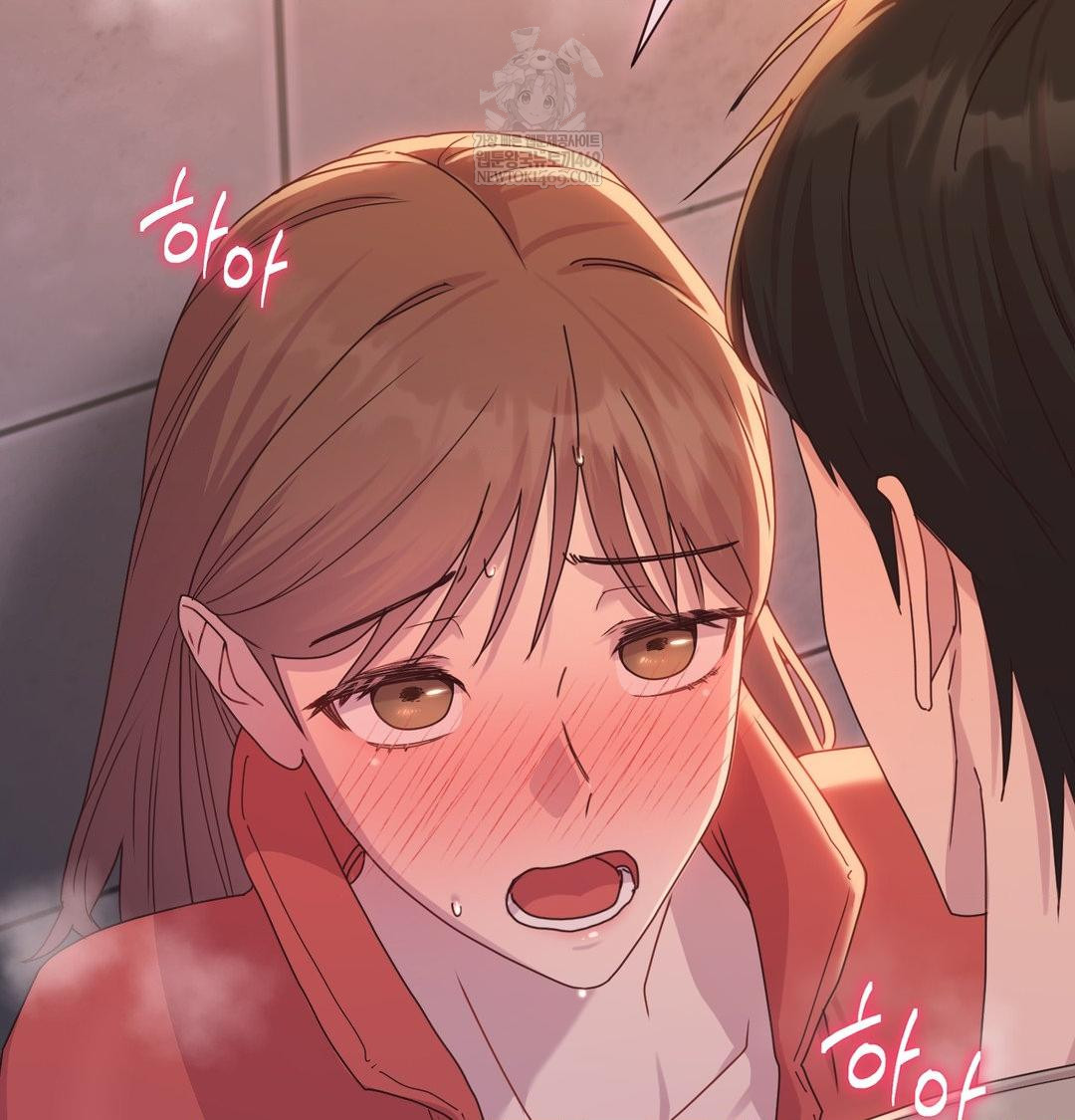 That Kind of Thing Happened Raw Chapter 49 - Page 46