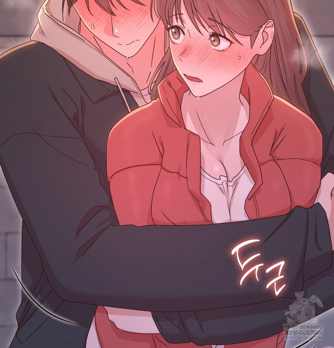 That Kind of Thing Happened Raw Chapter 49 - Page 91