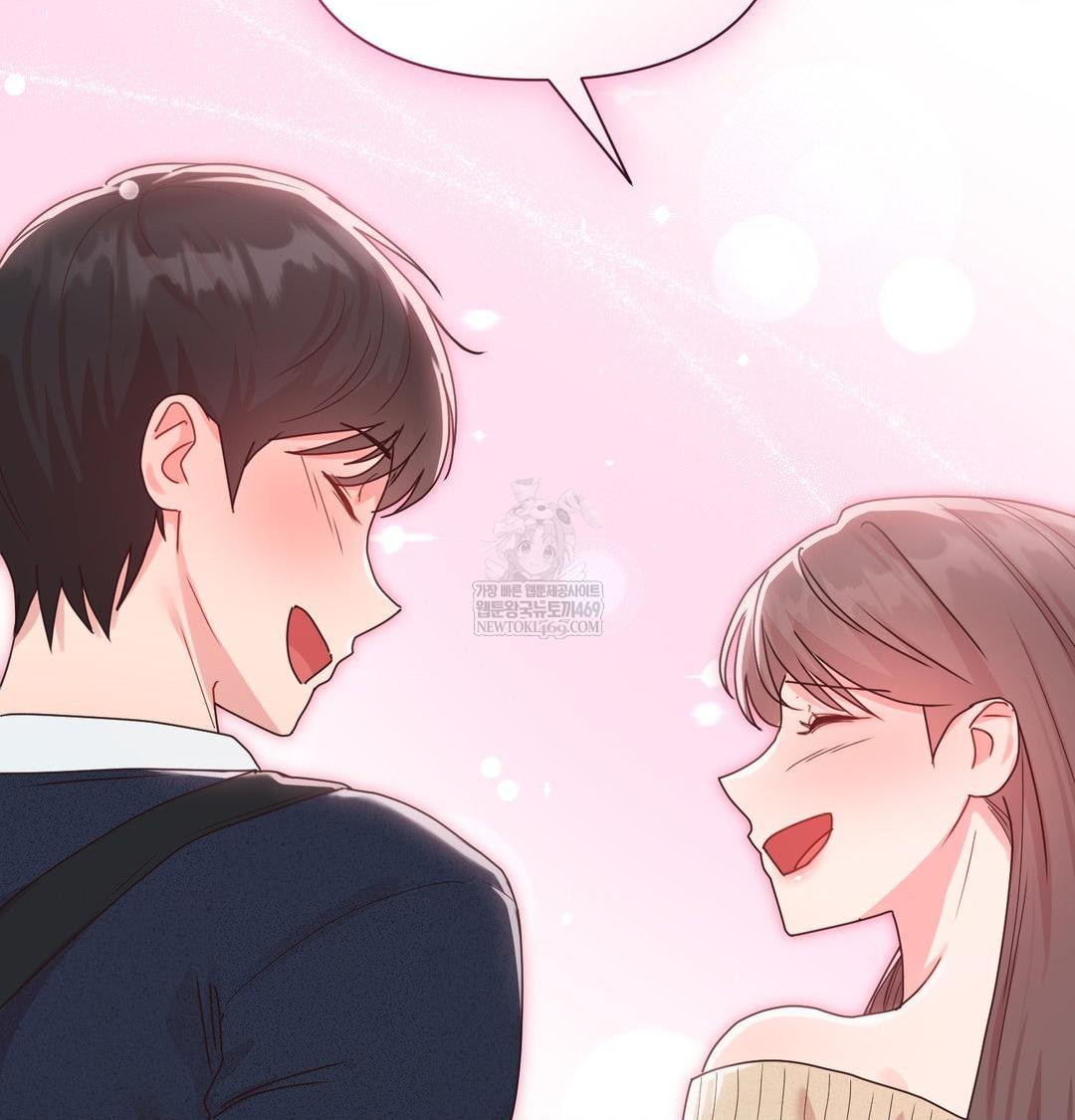 That Kind of Thing Happened Raw Chapter 50 - Page 105