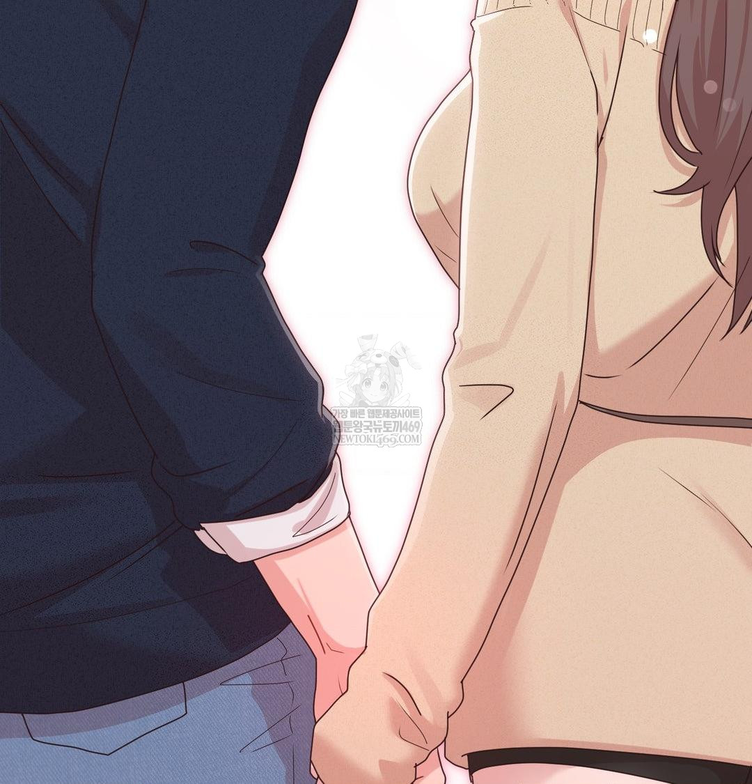 That Kind of Thing Happened Raw Chapter 50 - Page 106