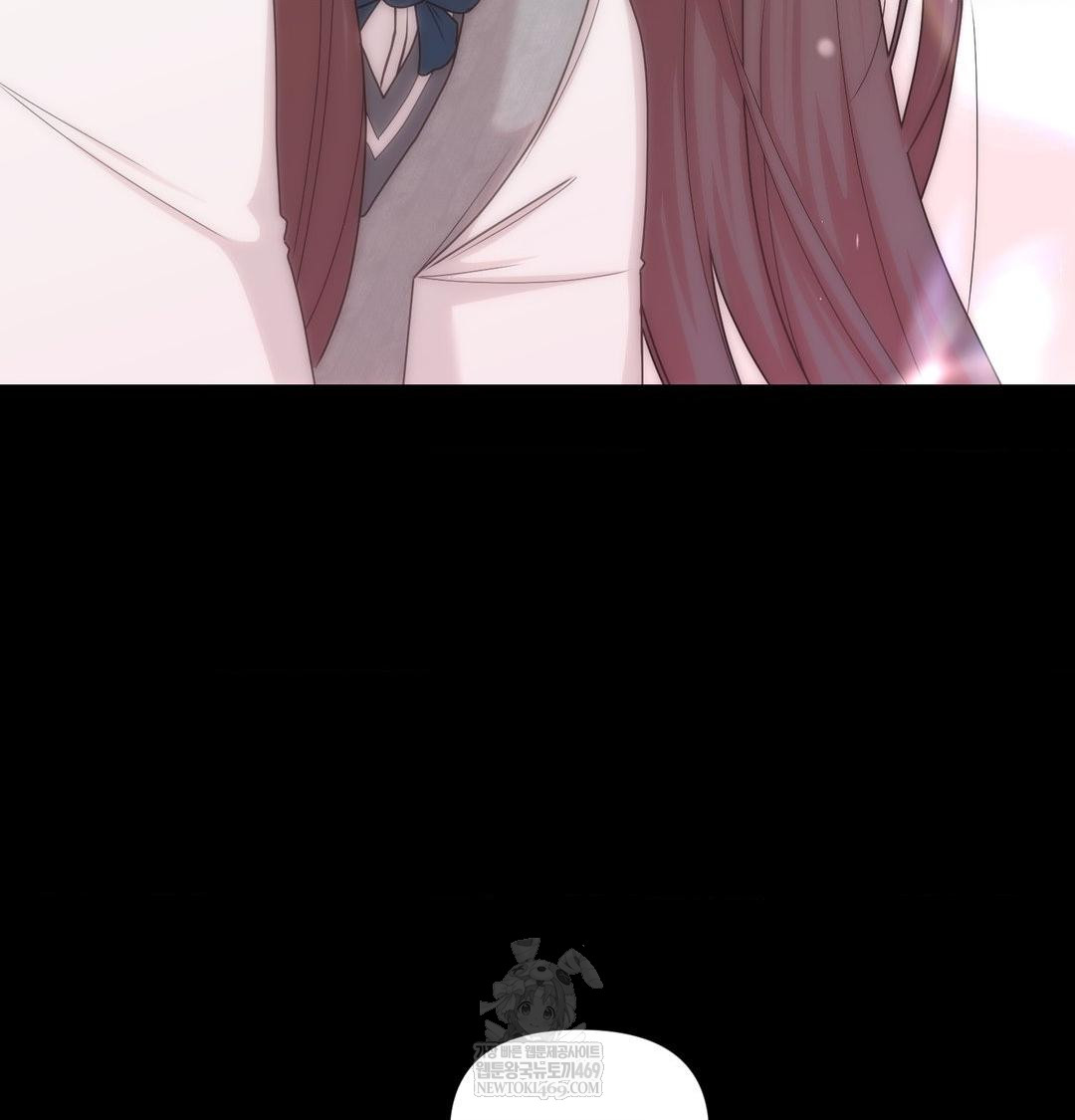 That Kind of Thing Happened Raw Chapter 50 - Page 22