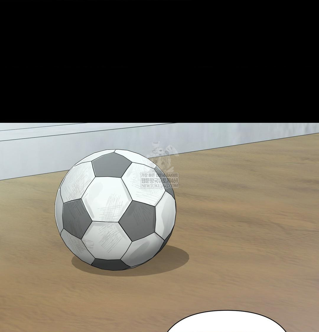 That Kind of Thing Happened Raw Chapter 50 - Page 3