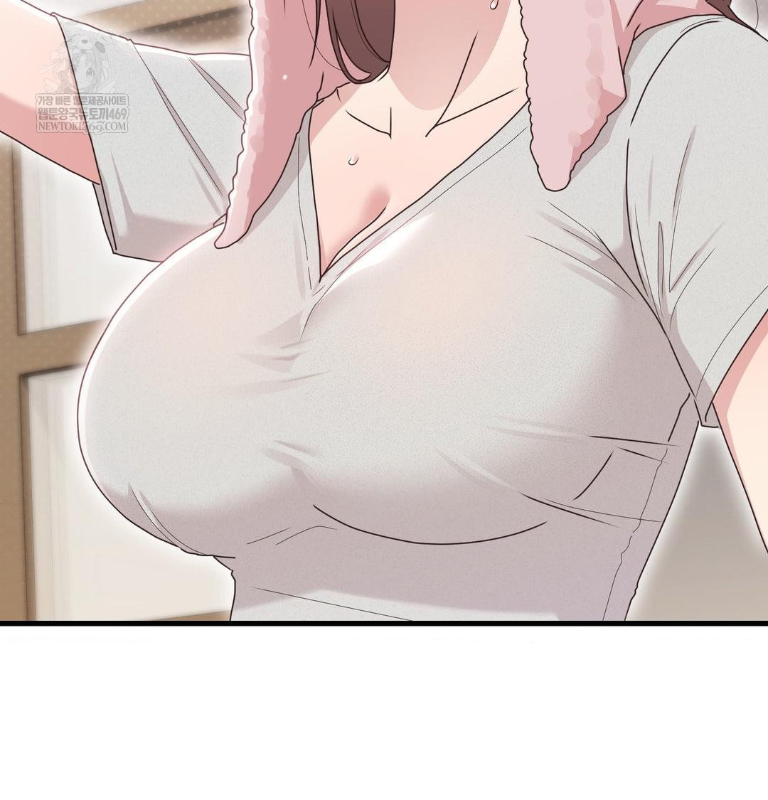 That Kind of Thing Happened Raw Chapter 50 - Page 43