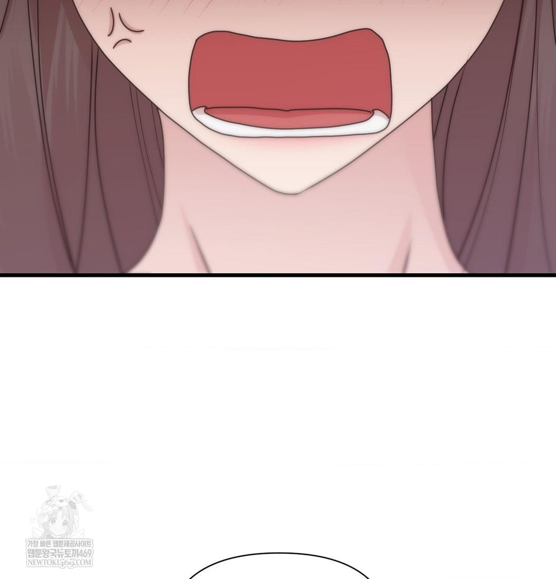 That Kind of Thing Happened Raw Chapter 50 - Page 89