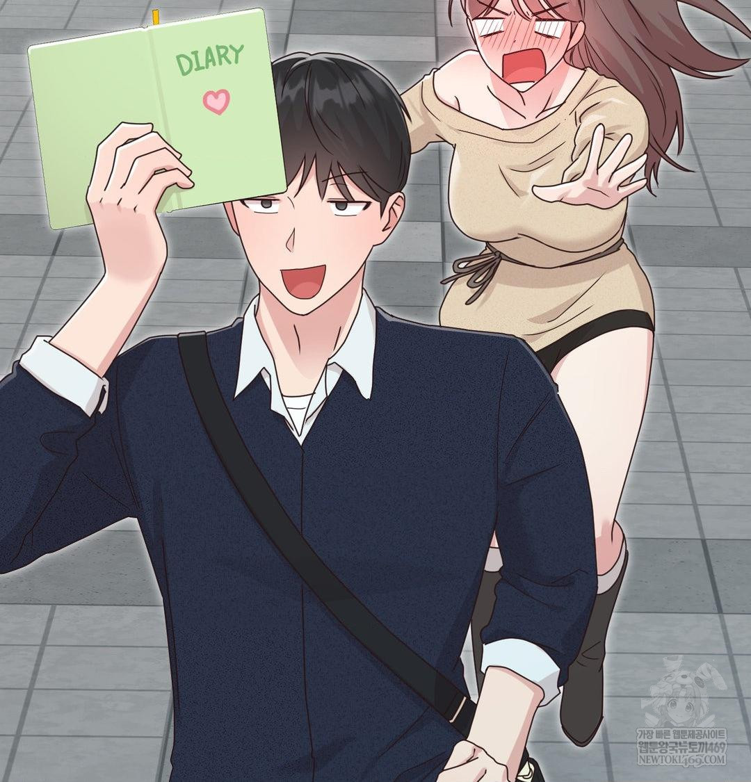 That Kind of Thing Happened Raw Chapter 50 - Page 93