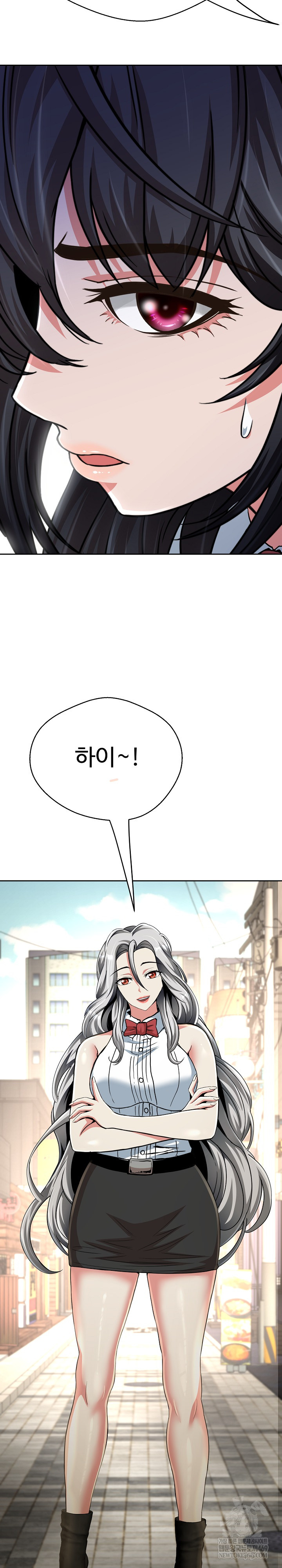 Gangster Girlfriend Raw Chapter 40 - Page 24