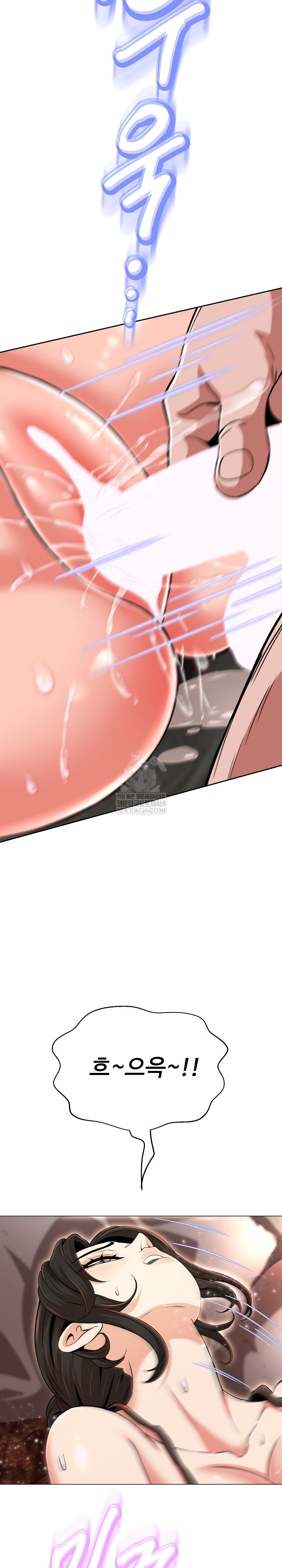 Gangster Girlfriend Raw Chapter 41 - Page 28