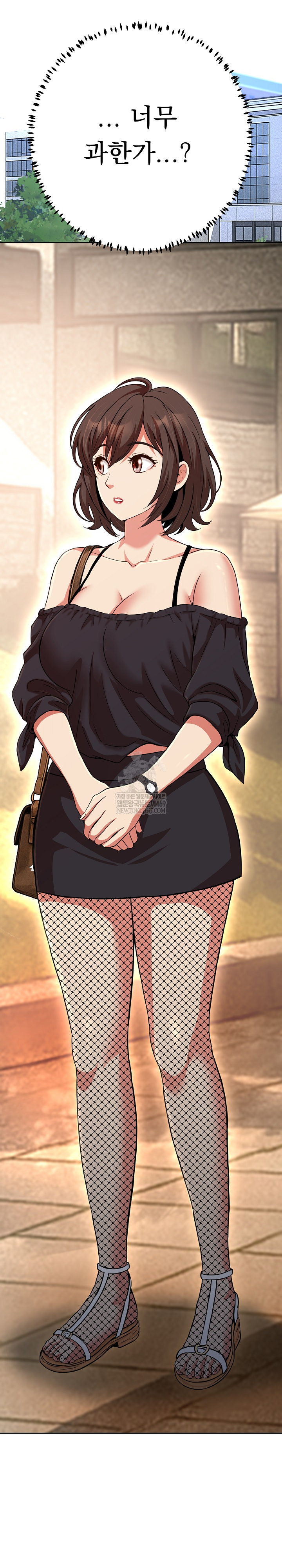 Gangster Girlfriend Raw Chapter 42 - Page 38