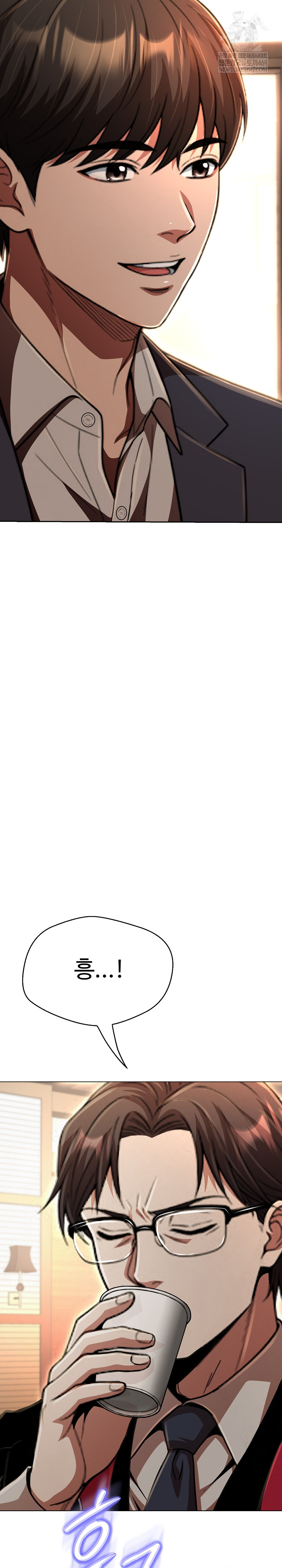 Gangster Girlfriend Raw Chapter 45 - Page 30