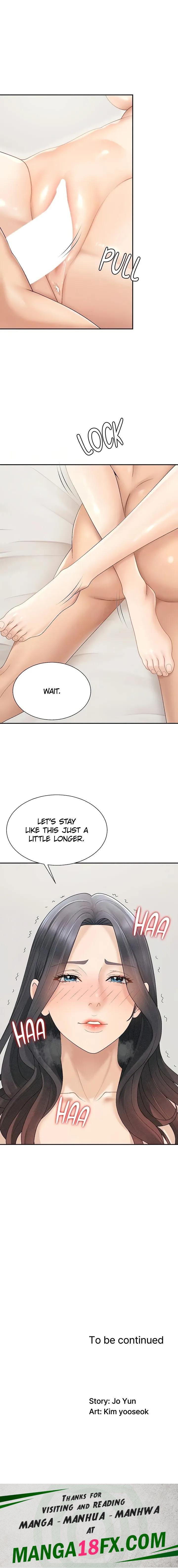 Pay With Your Body Chapter 31 - Page 16