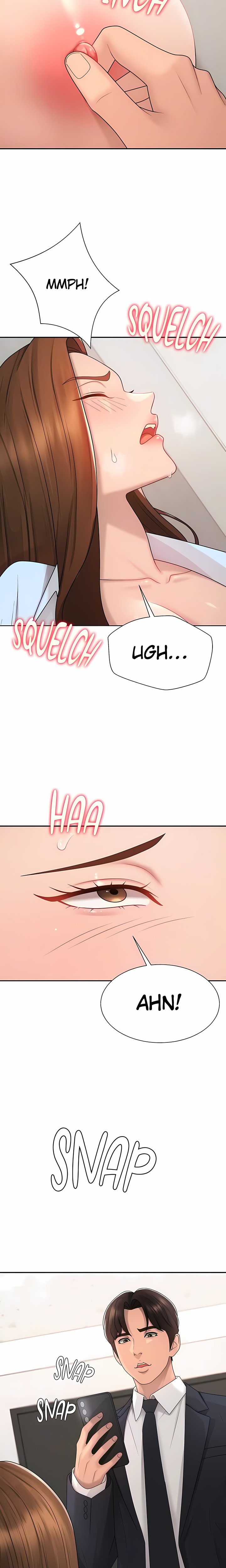 Pay With Your Body Chapter 40 - Page 15